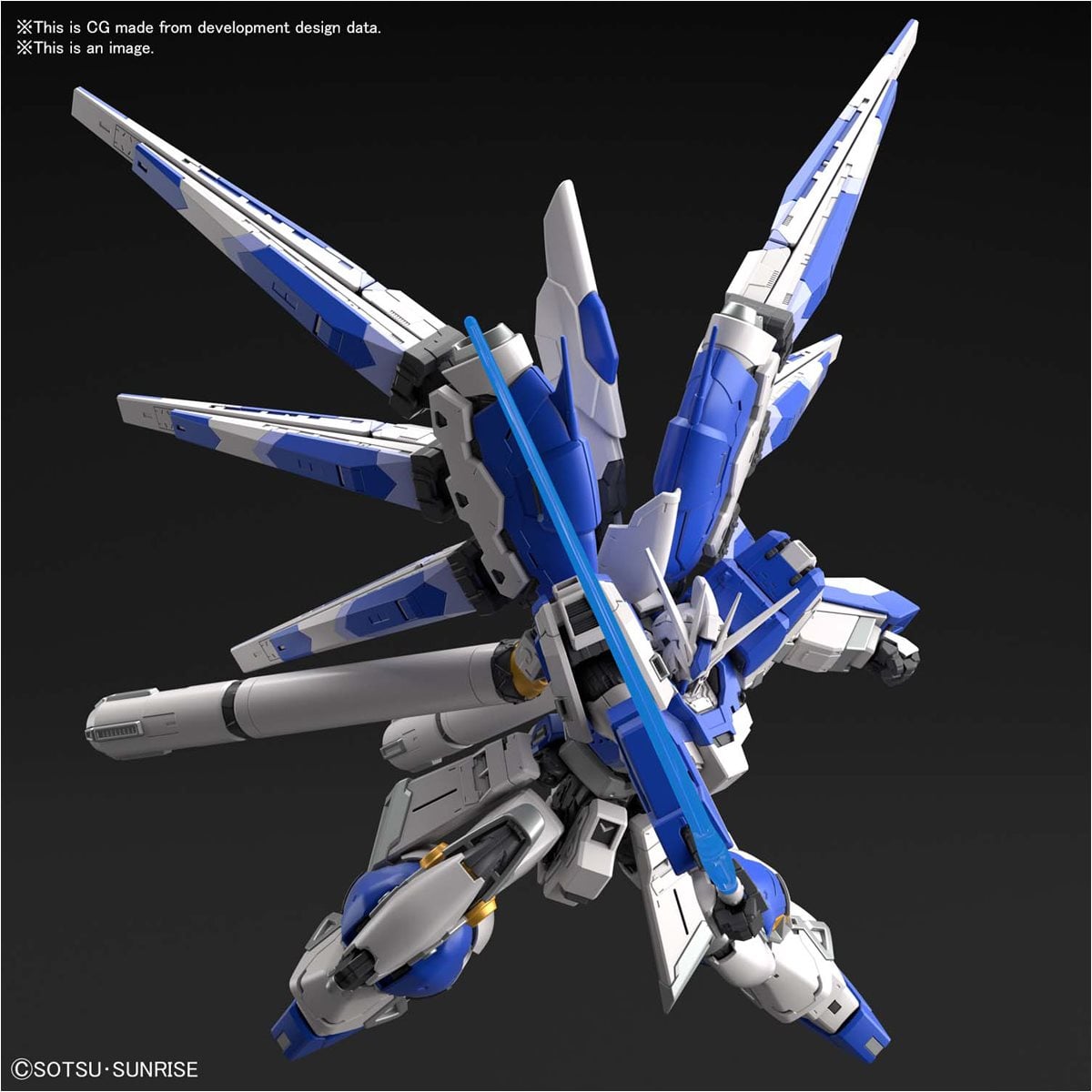 RG 1/144 Hi-ν Gundam