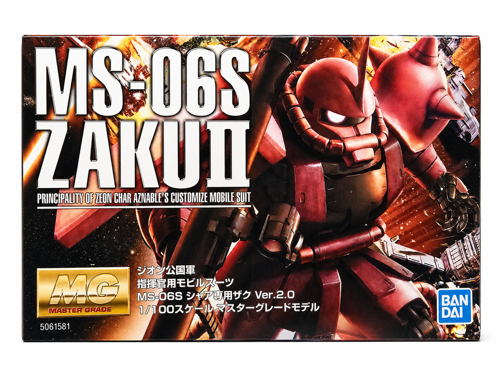Char's Zaku II 2.0 (MG)