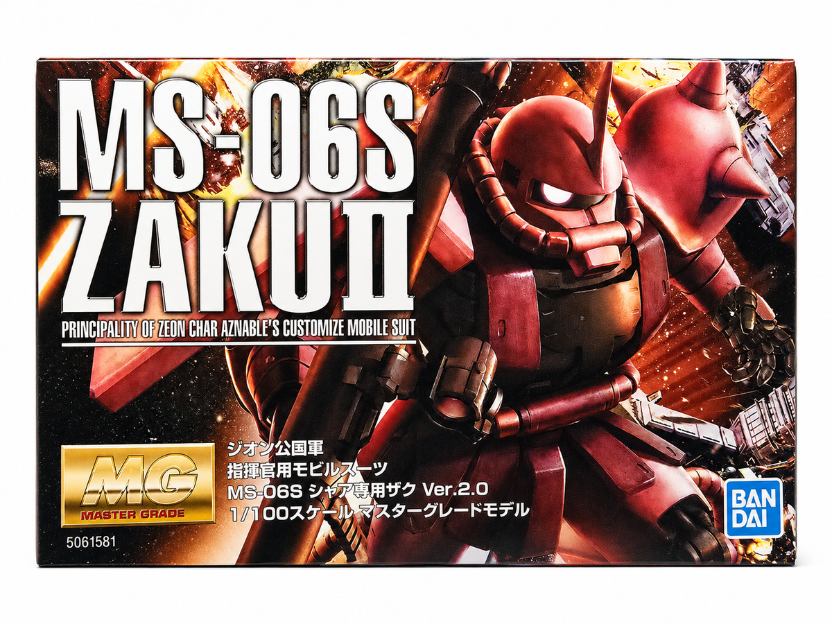Char's Zaku II 2.0 (MG)