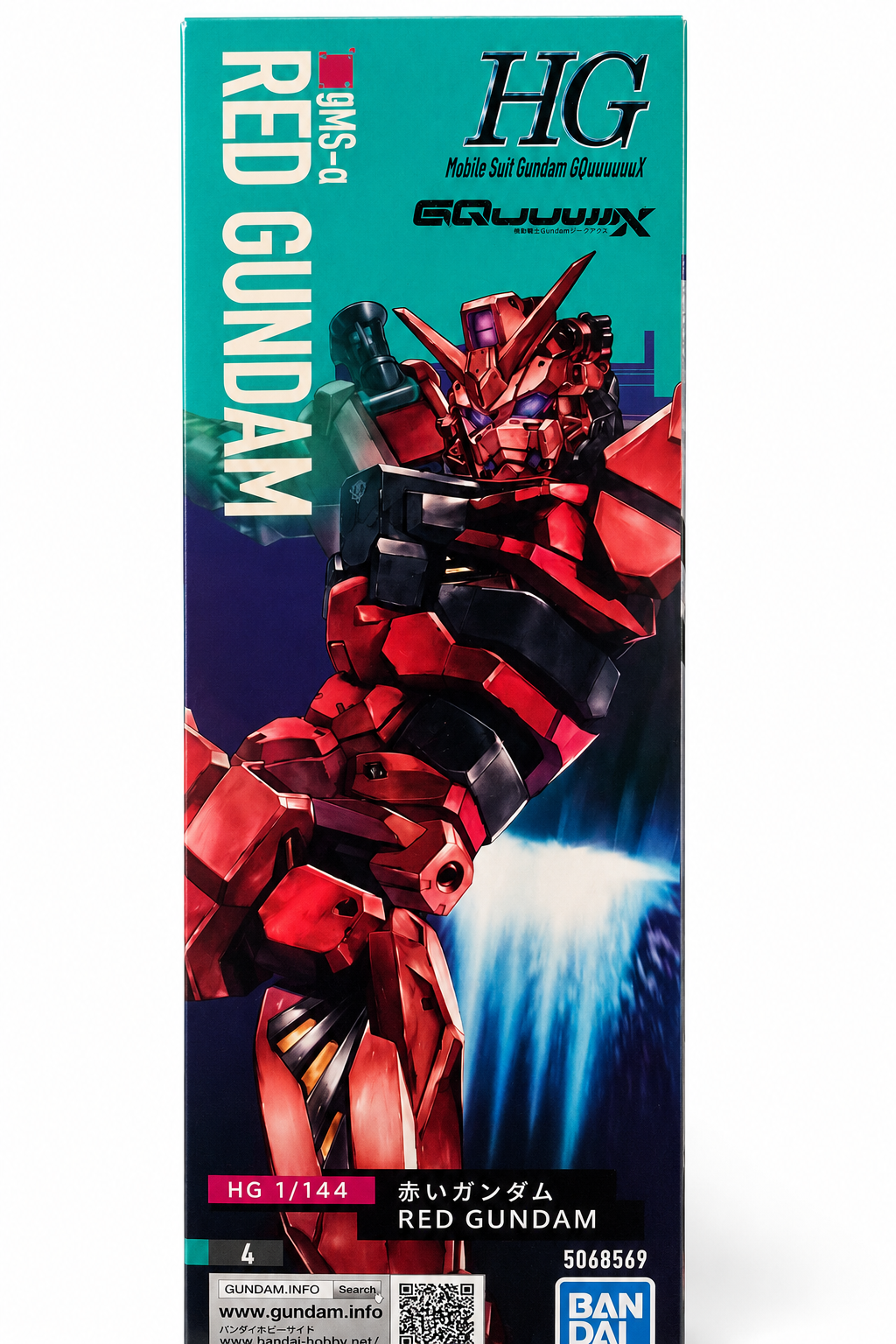 GMS-A Red Gundam (HG)