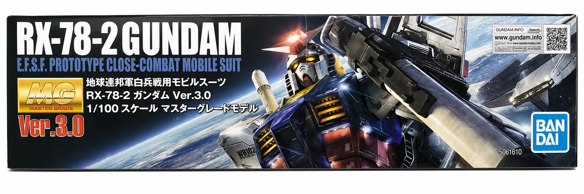 RX-78-2 Gundam 3.0 (MG)