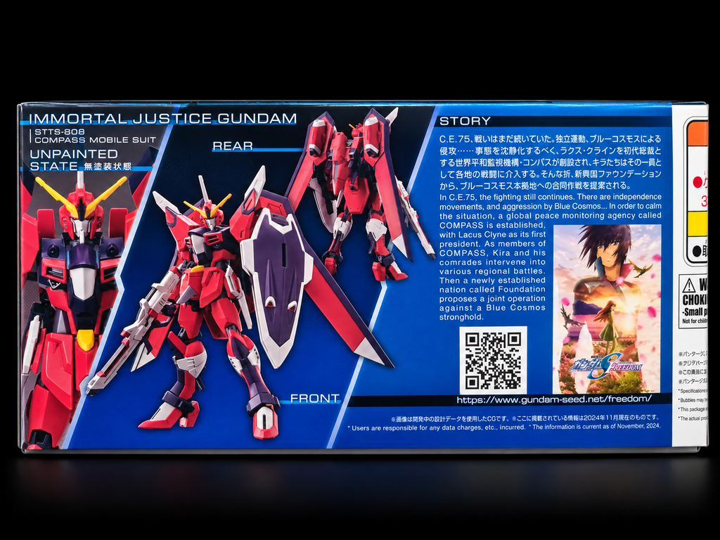 Immortal Justice Gundam
