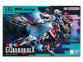 Bandai Namco HG GQuuuuuuX Mobile Suit Gundam Model Building Set box art, featuring a dynamic white, blue, and red mecha robot with a jetpack against a futuristic space background.