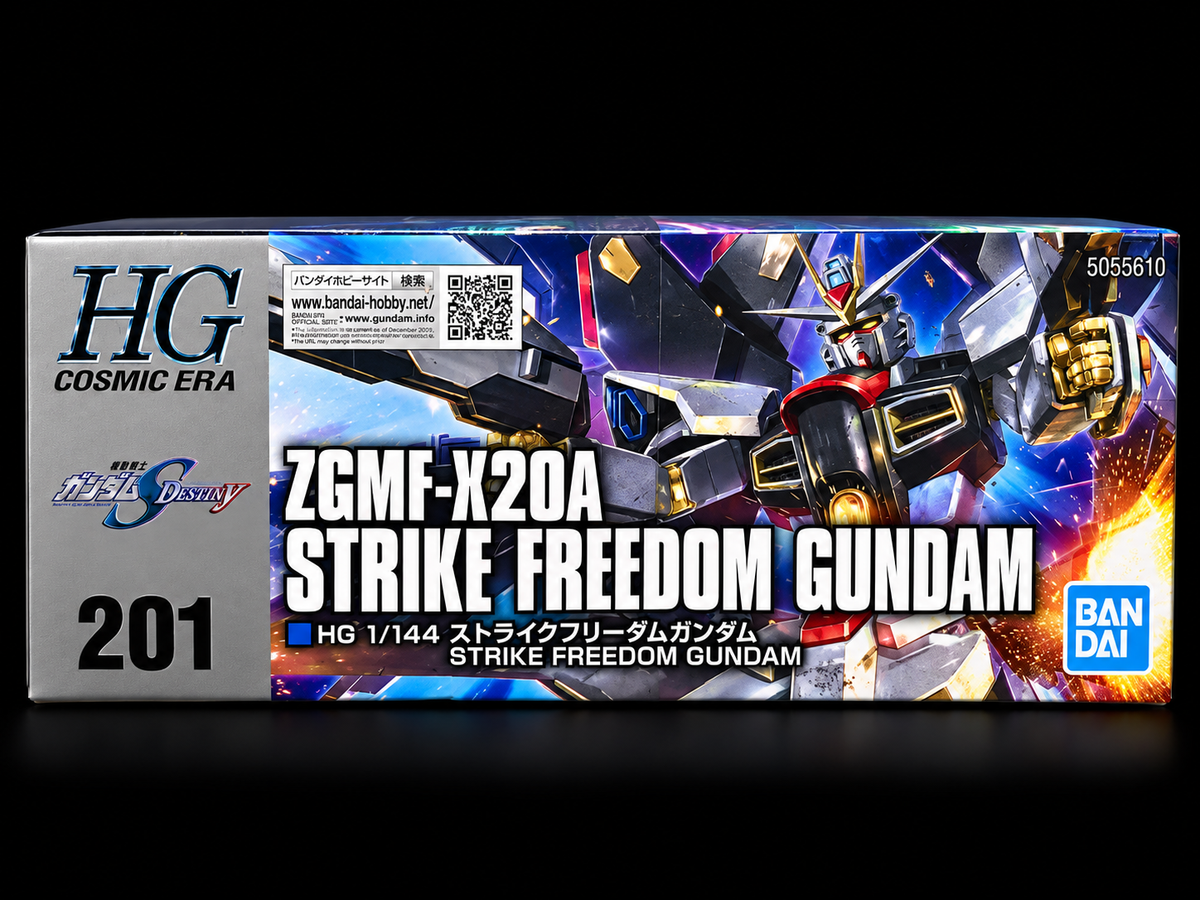Strike Freedom ZGMF-X20A
