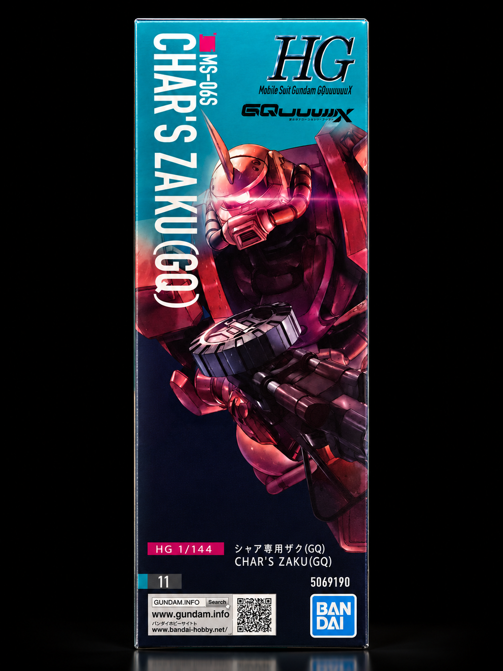 HG 1/144 MS-06S Char’s Zaku (GQ)