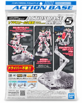 Bandai Action Base 5 – Clear