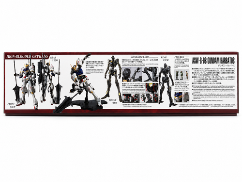 Barbatos ASW-G-08 (MG)