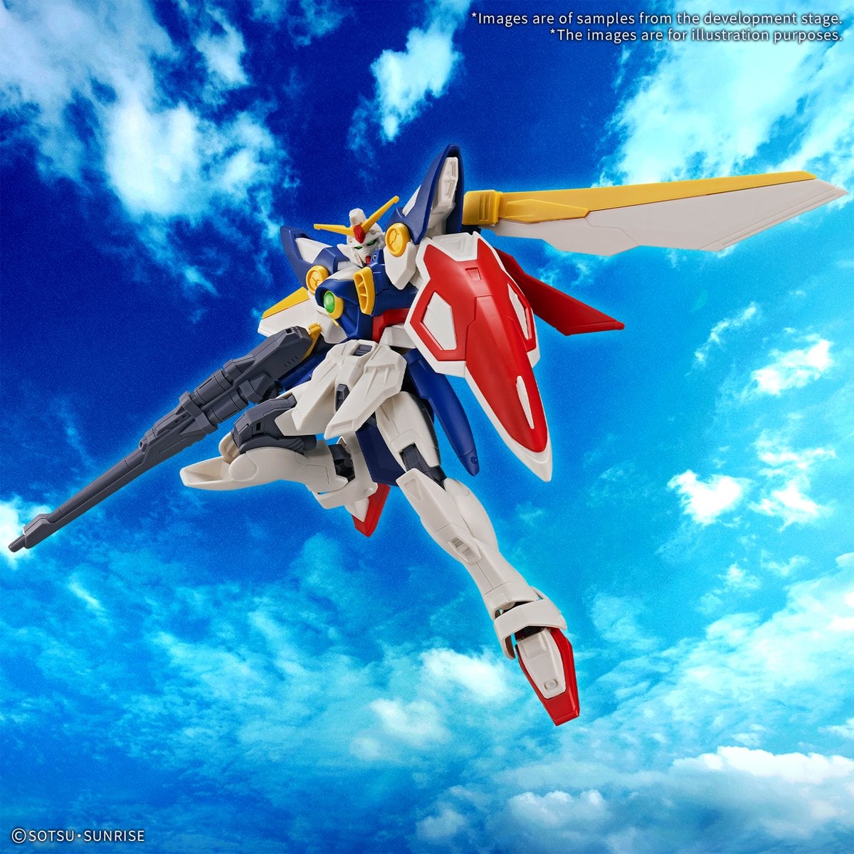 Entry Grade 1/144 Wing Gundam