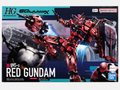 Bandainamco HG Gluwwix GMS-a Red Gundam box art packaging, featuring a red and black mecha robot with a floating red head on a dark blue and black background.