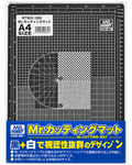 Mr. Hobby Cutting Mat - A4