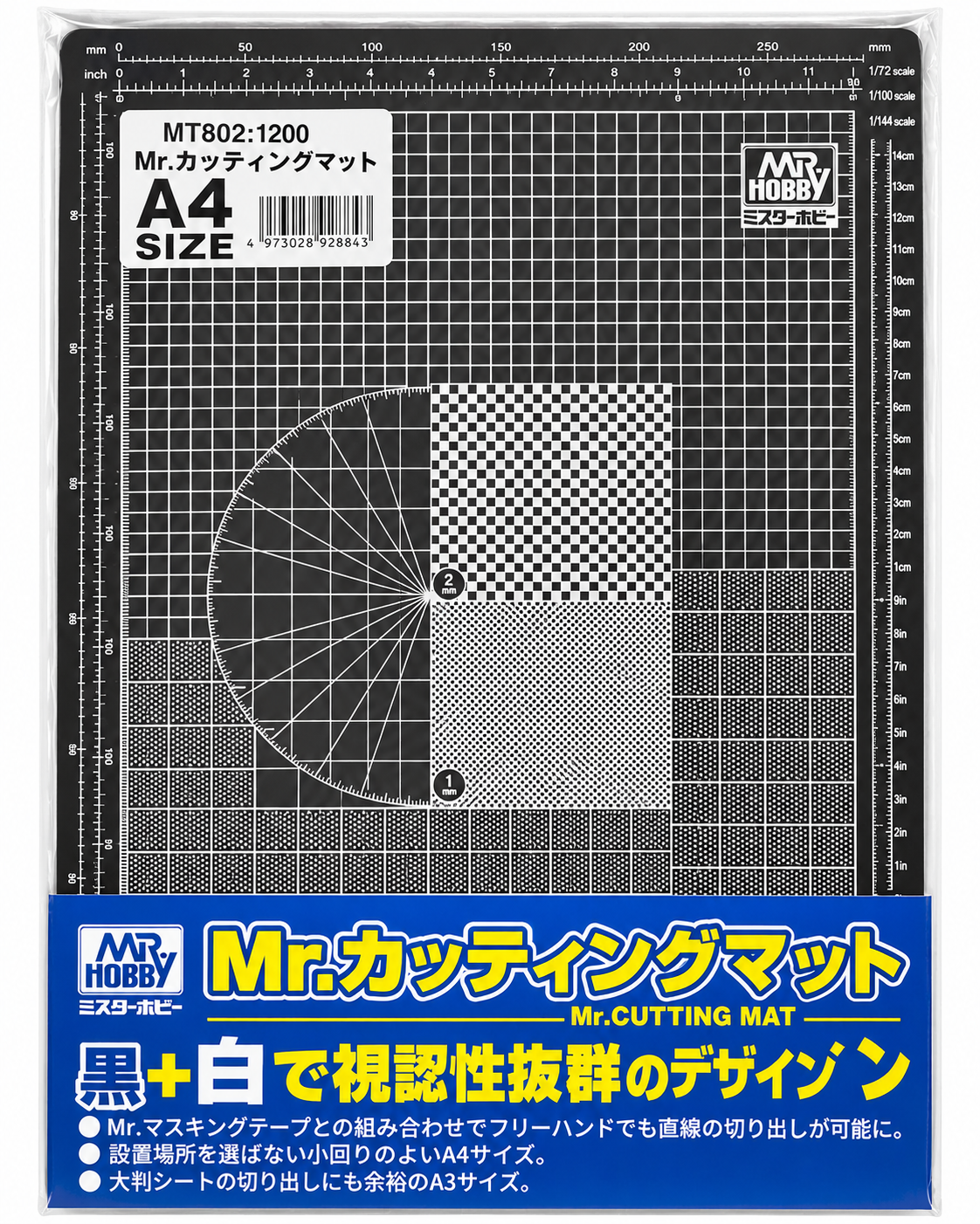 Mr. Hobby Cutting Mat - A4