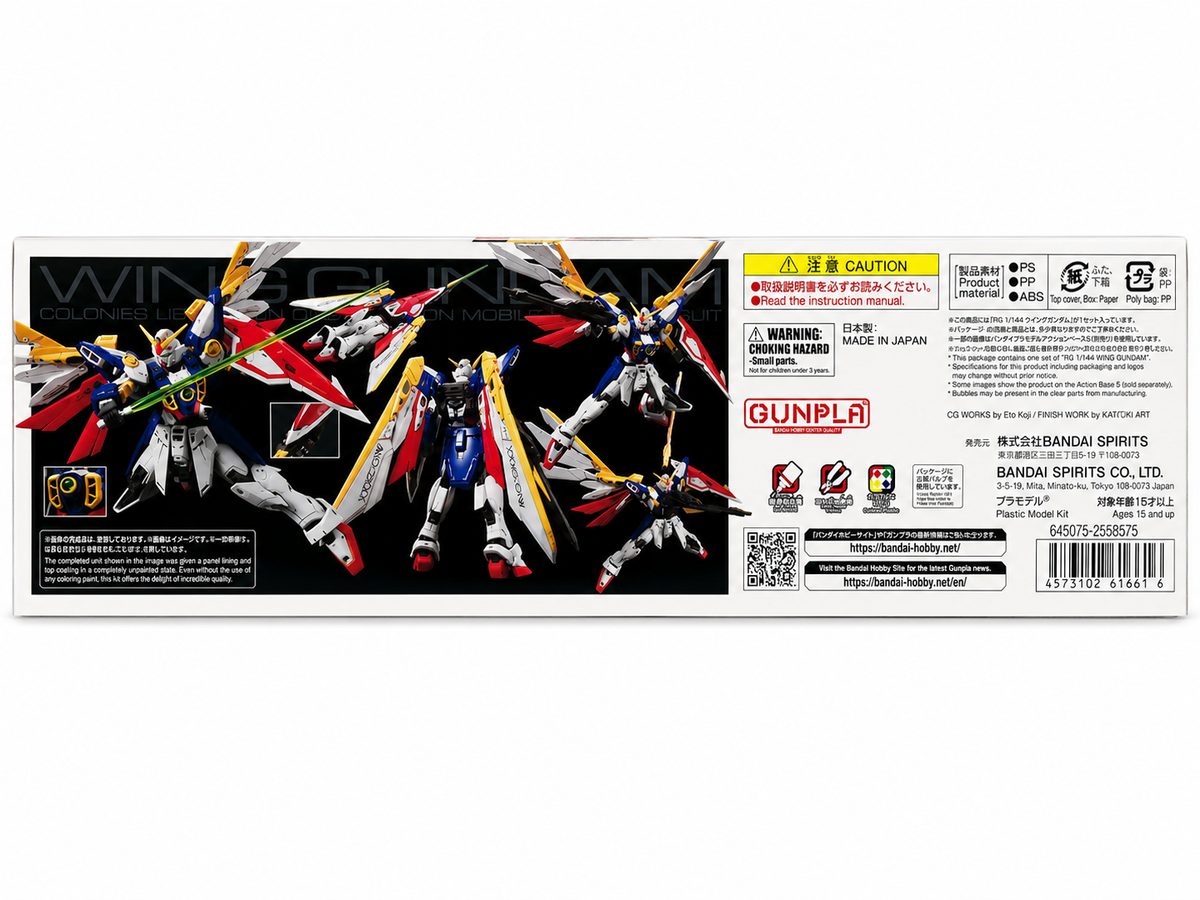 Wing Gundam (RG)