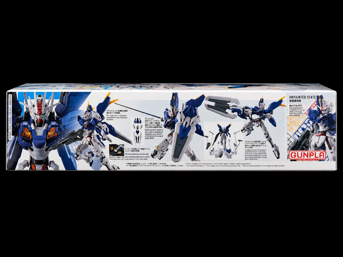 HG 1/144 Gundam Aerial Rebuild
