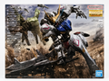 Bandai Namco MG 1/12 scale model kit box for the Gundam BreakThrushter, featuring dynamic sci-fi battle artwork with a silver, blue, and white mecha in a desert battlefield scene.