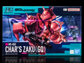 HG 1/144 MS-06S Char’s Zaku (GQ)