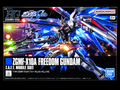 Box art for the Bandai Namco HG ZGMF-X10A Freedom Gundam Z.A.
