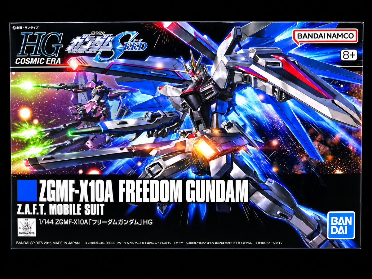 Box art for the Bandai Namco HG ZGMF-X10A Freedom Gundam Z.A.