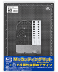 Mr. Hobby Cutting Mat - A3