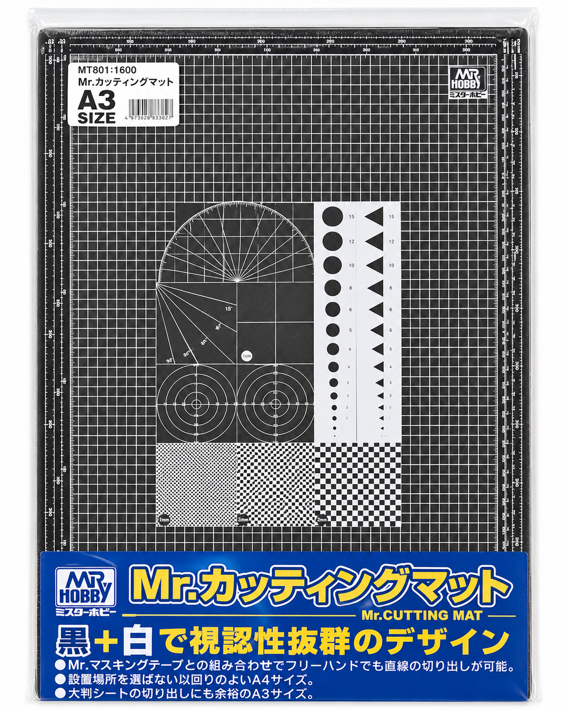 Mr. Hobby Cutting Mat - A3