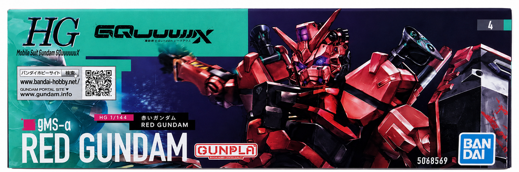GMS-A Red Gundam (HG)