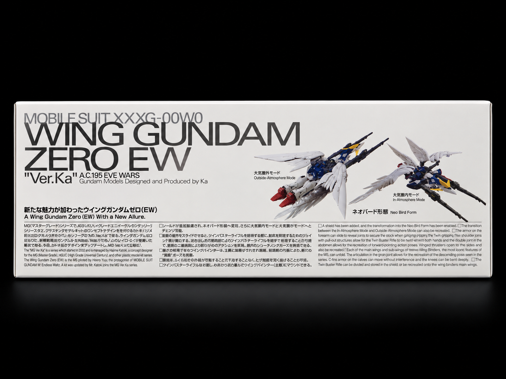 Wing Zero Ver.2.0 Endless Waltz
