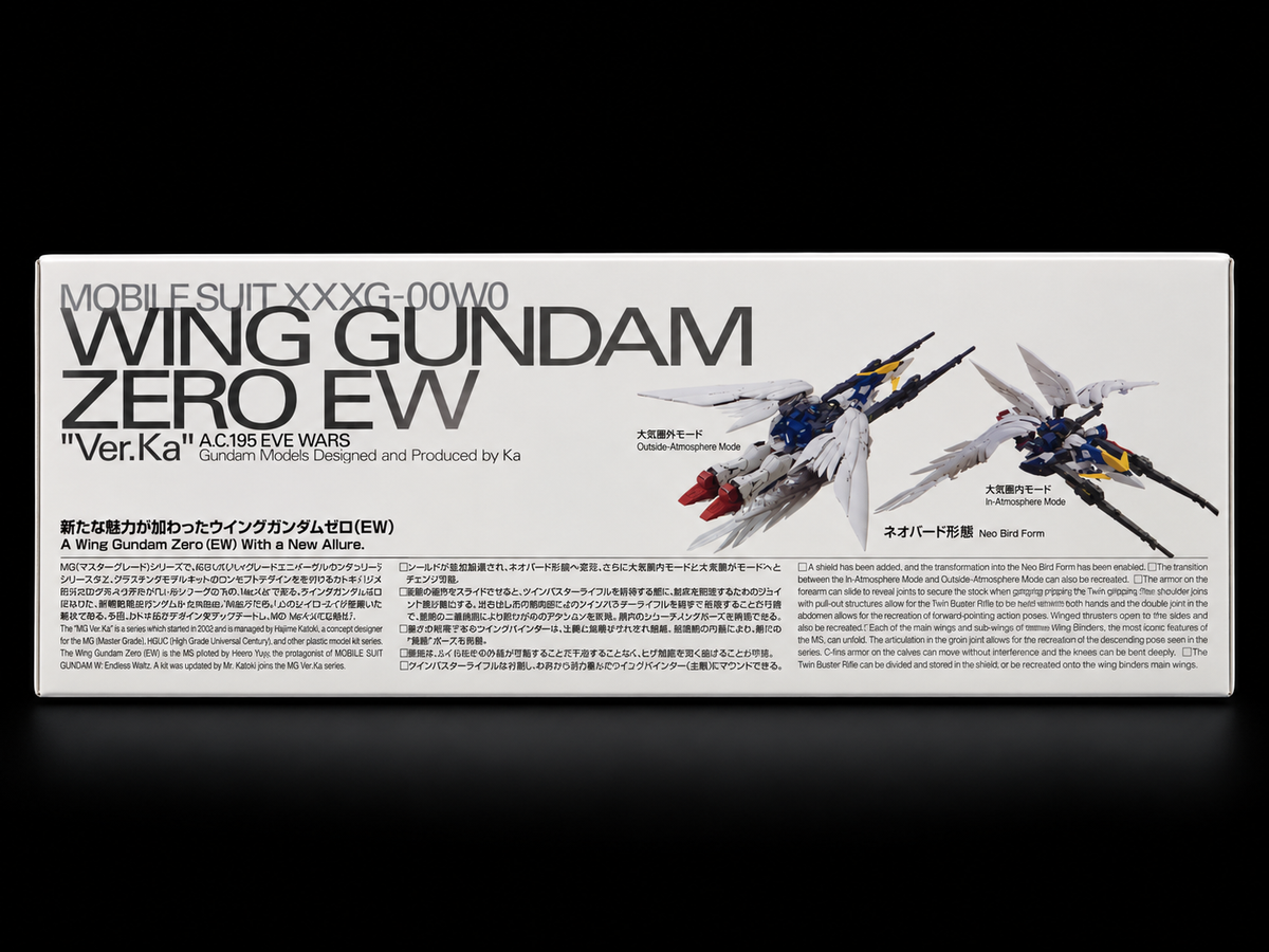 Wing Zero Ver.2.0 Endless Waltz