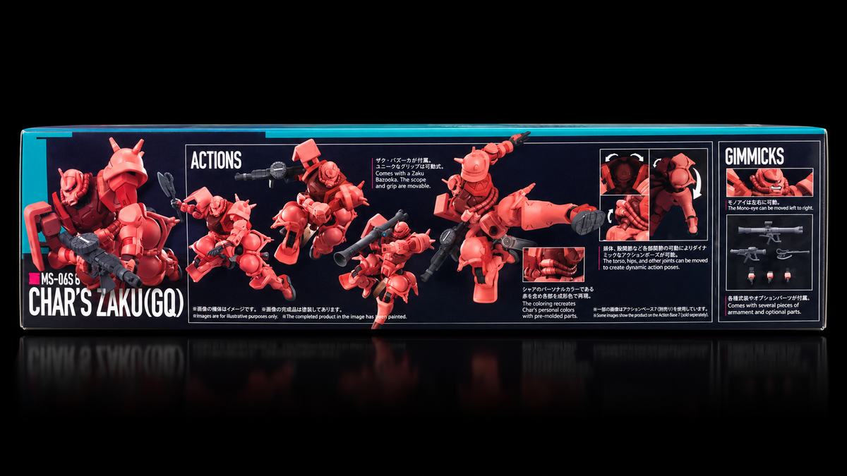 HG 1/144 MS-06S Char’s Zaku (GQ)