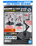 Bandai Action Base 5 – Black